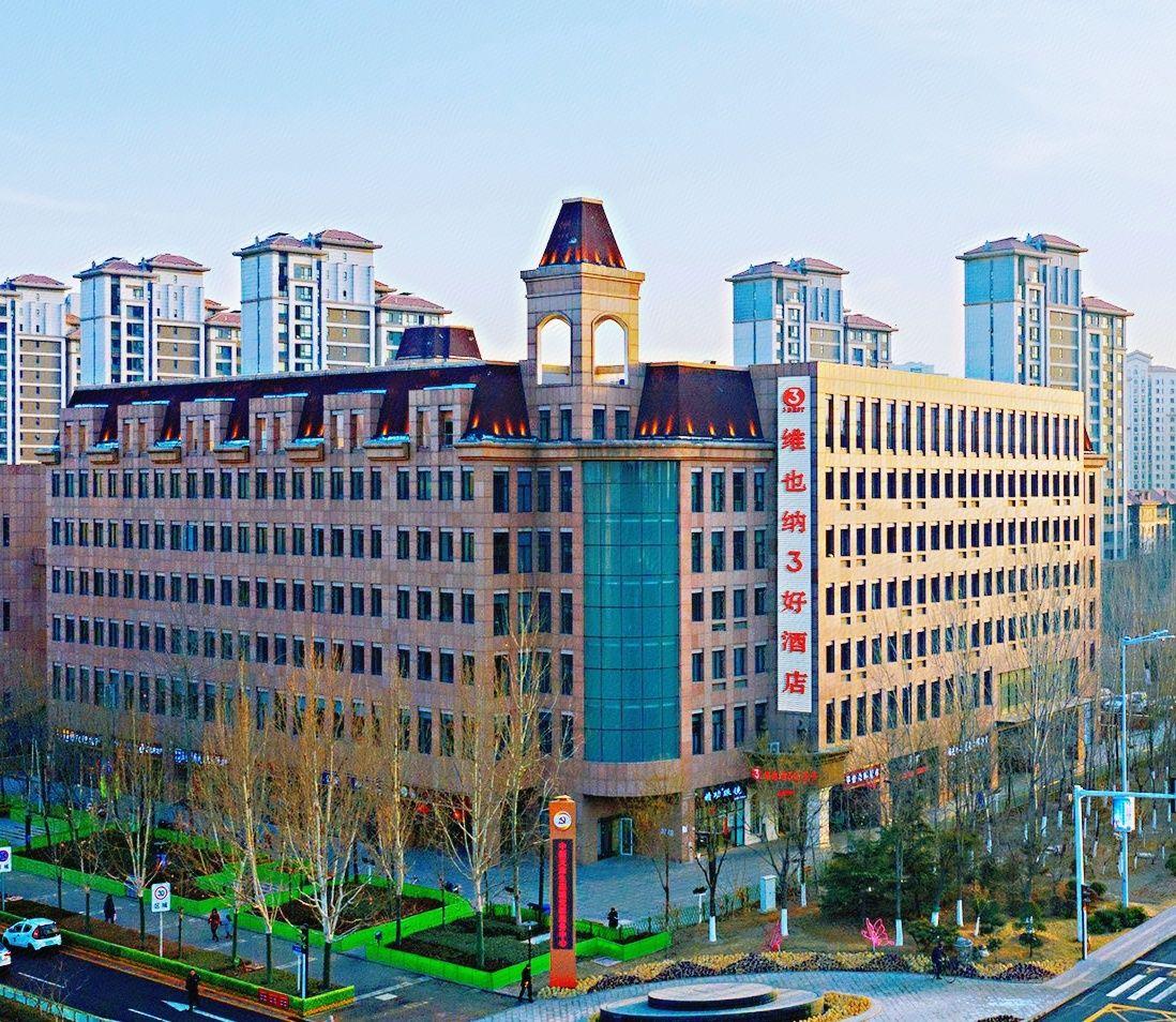 Vienna 3 Best Hotel (Tianjin Zhongxin Eco-City) 2/30
