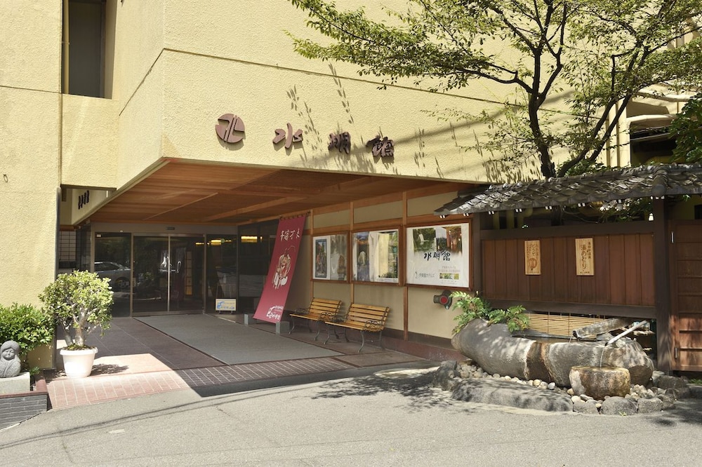 Yudanaka Shibu Onsen Kyo Suimei 2/21