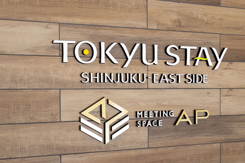 Tokyu Stay Shinjuku Eastside 3/50