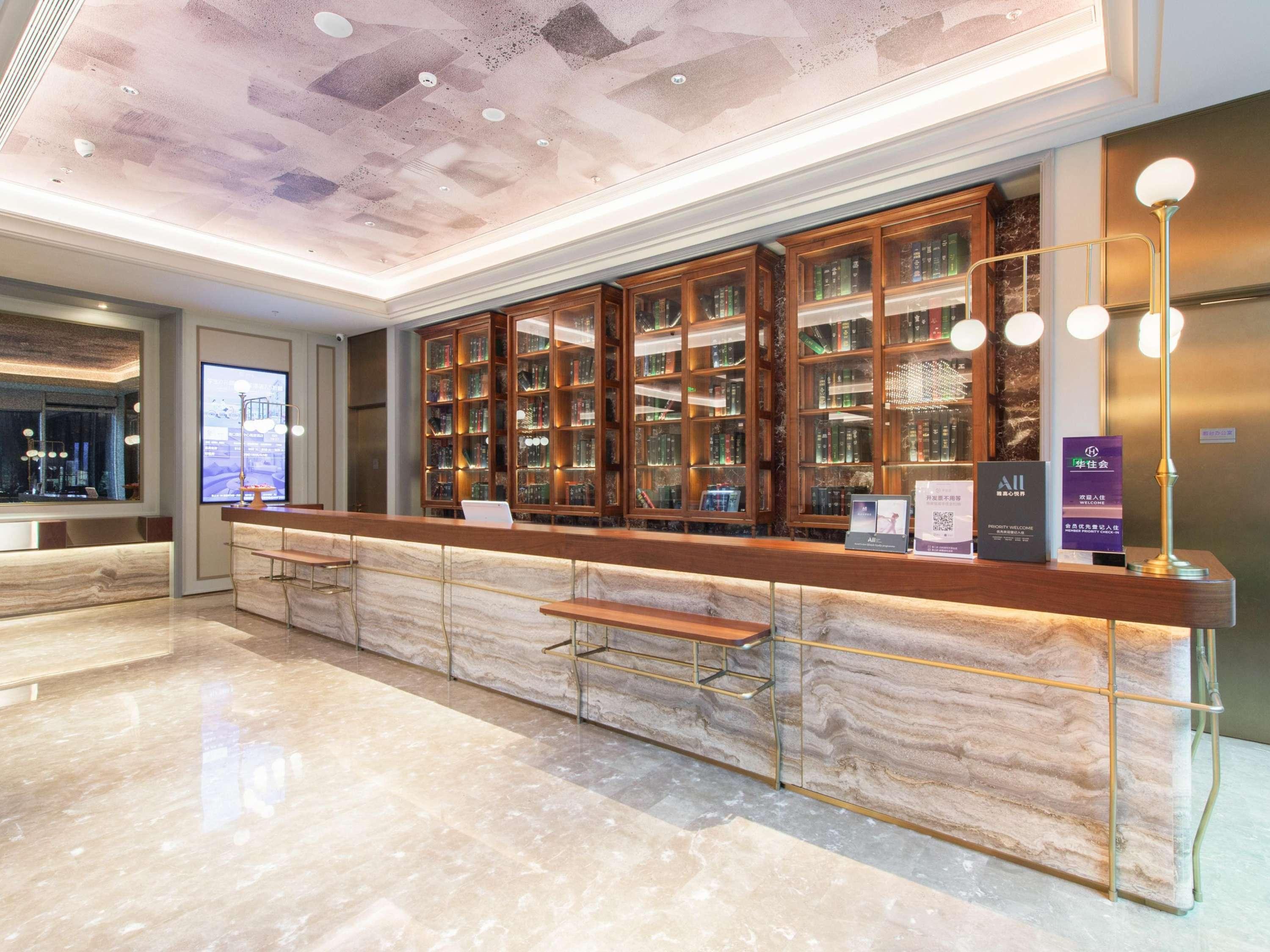 Mercure Haikou City Center 7/50
