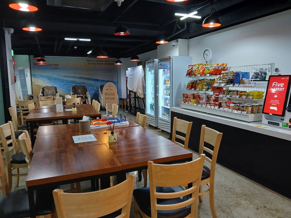 Five Hotel Jongno 46/54