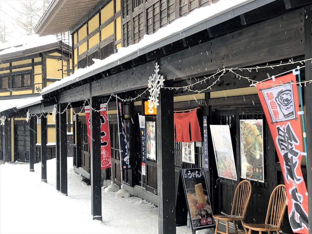 Chatrium Niseko 6/67