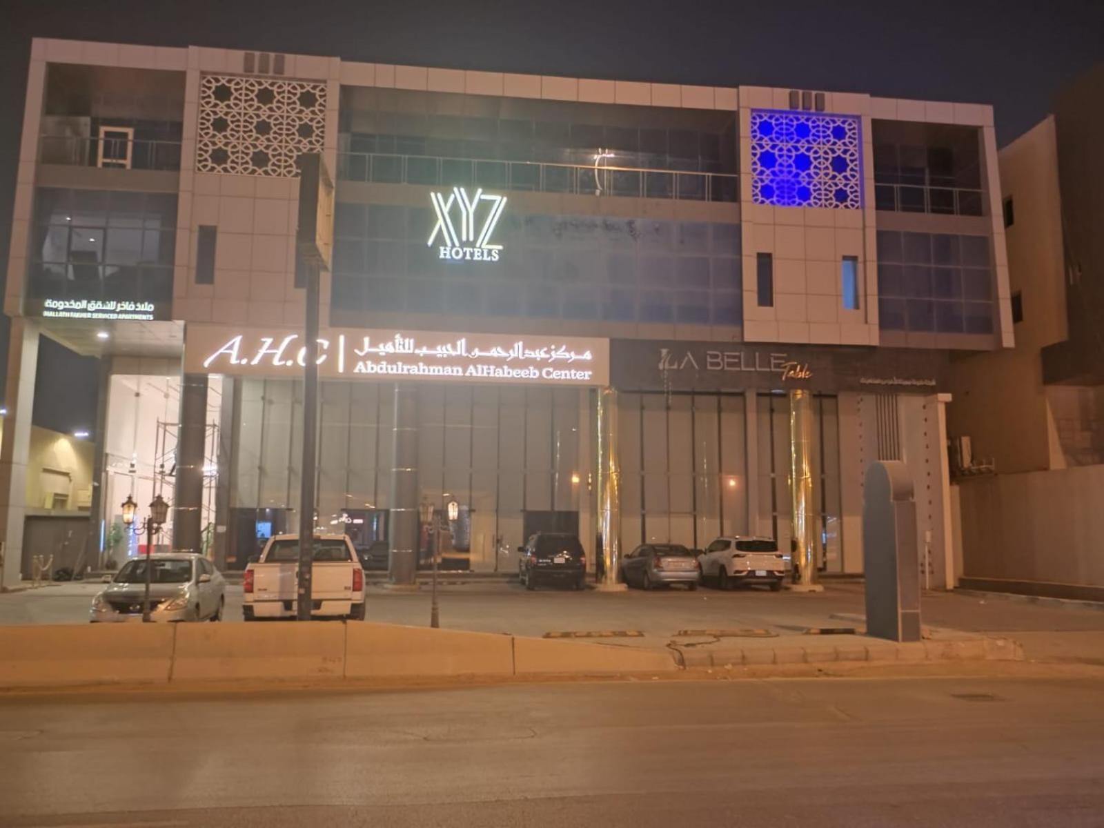 XYZ Hotel Al Falah in RIYADH