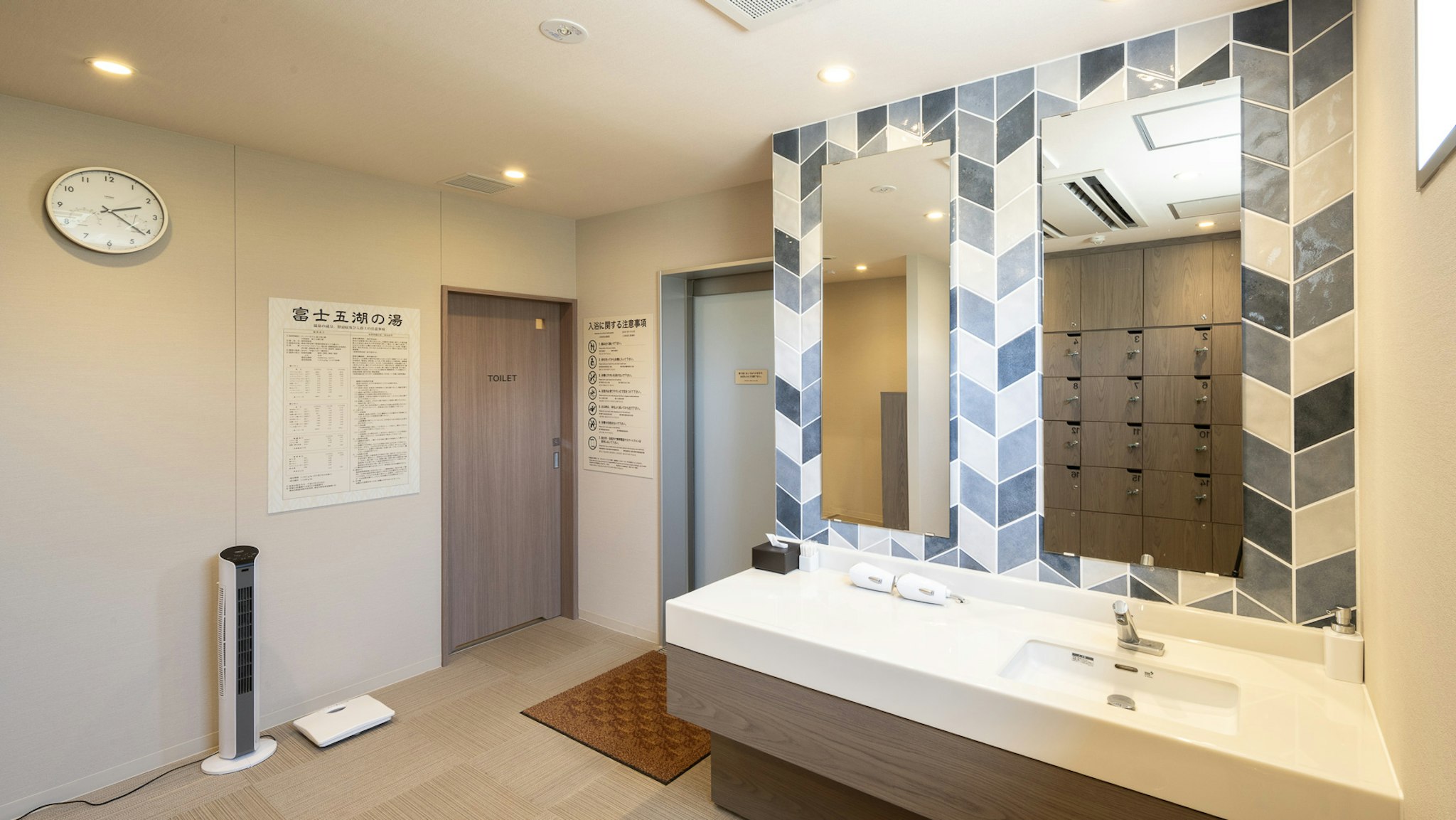 Super Hotel Fujikawaguchiko Tennen Onsen 21/23