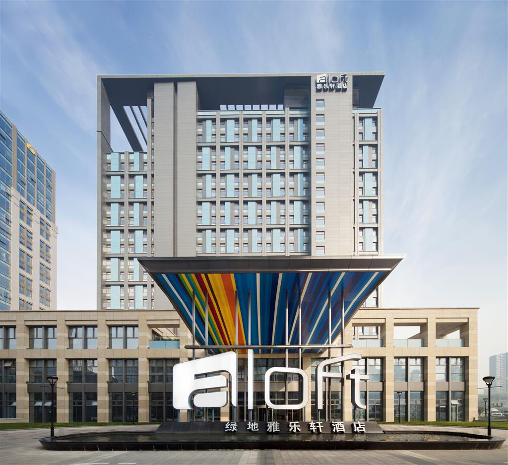 Aloft Zhengzhou Zhengdong New District 6/66