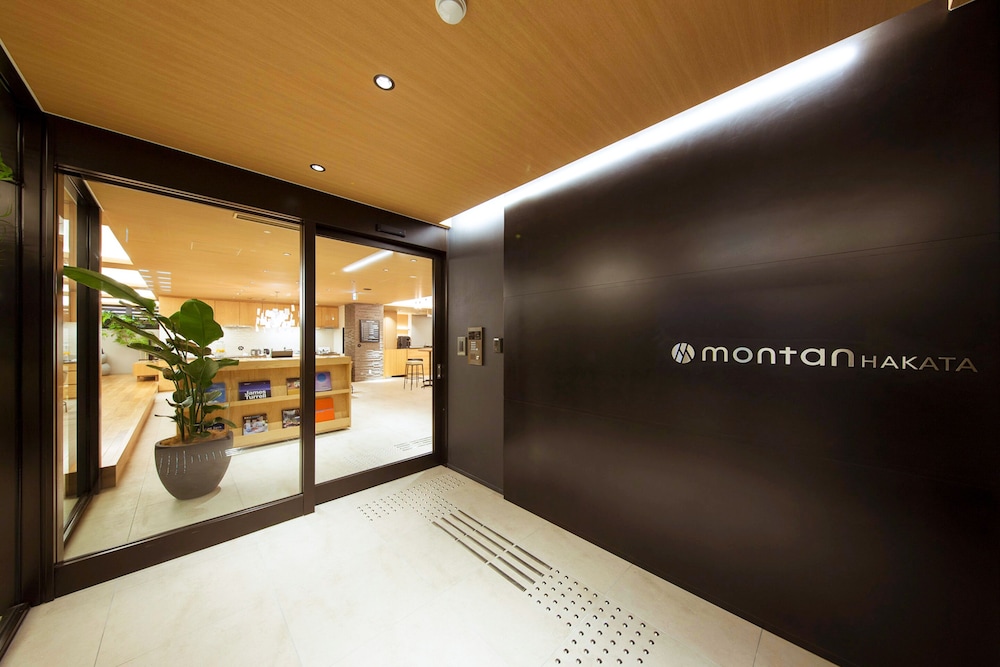 Montan Hakata Hostel 21/48