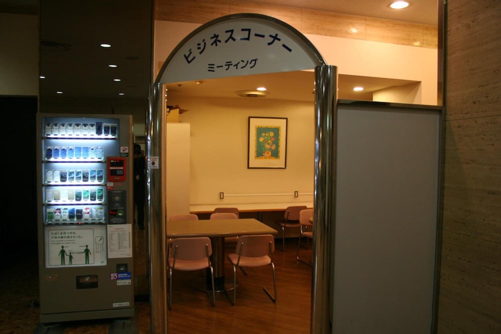 The Celecton Takamatsu (ex Okura Hotel Takamatsu) 34/38