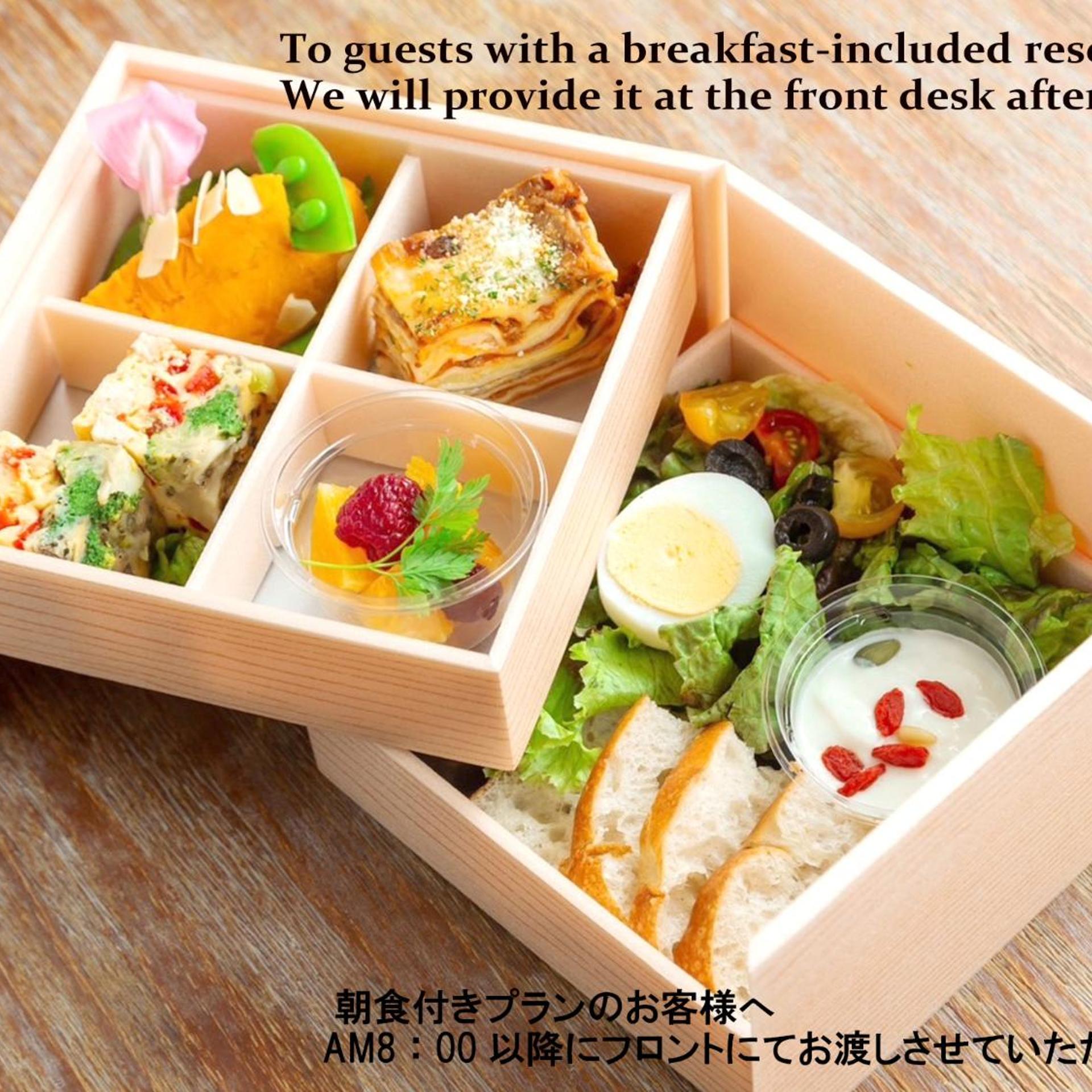 Rinn Kyoto Gion Shinbashi 40/63