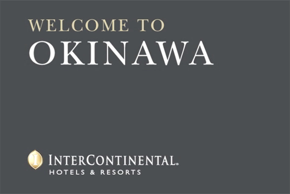 Ana Intercontinental Manza Beach Resort 1/77