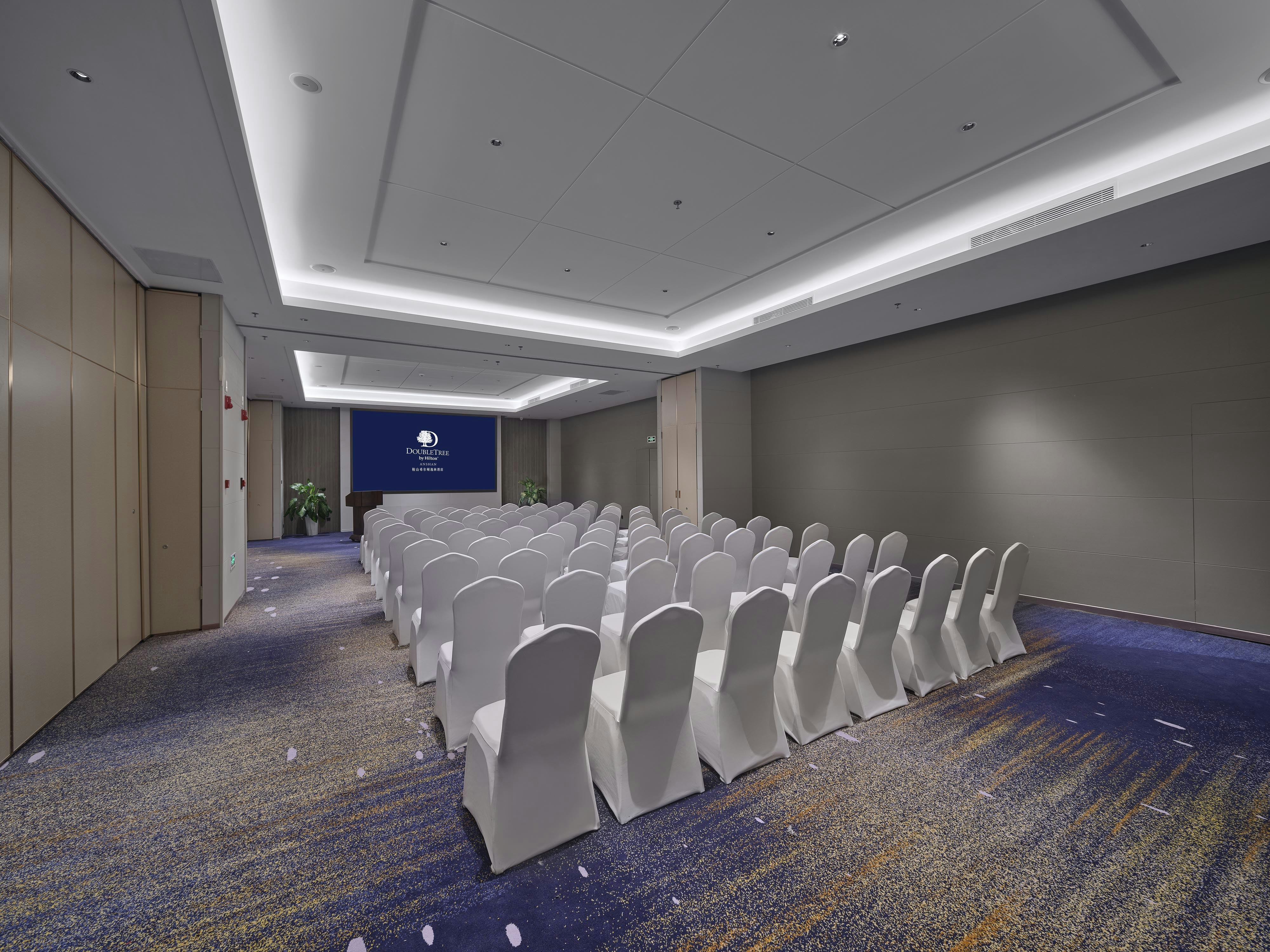DoubleTree by Hilton Anshan 19/25