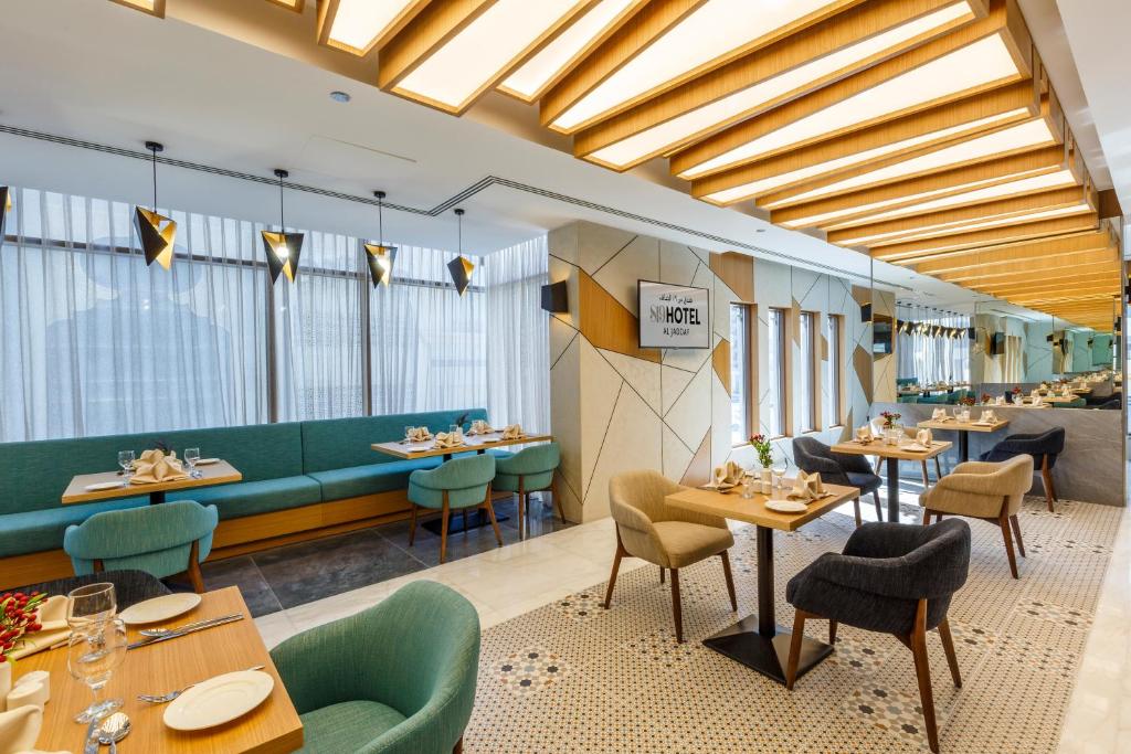 S19 Hotel Al Jaddaf 14/17