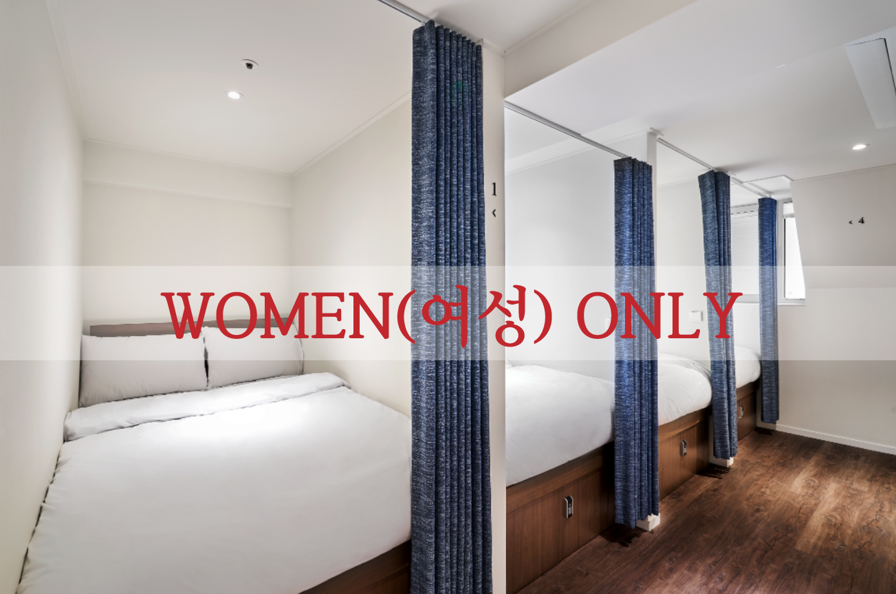 Female Dorm, Female Only, 4 Beds