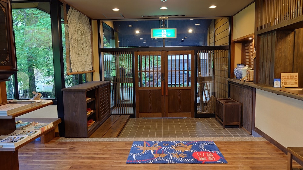 Kurokawa Onsen Ryokan Ichinoi 7/50