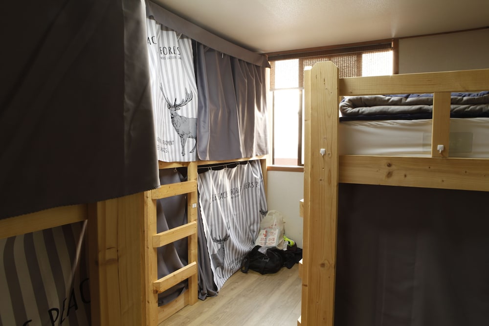 Baozen Guesthouse - Hostel 50/72