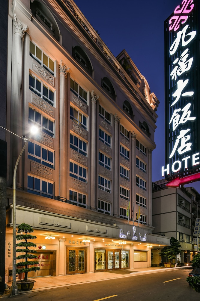 Ever Luck Hotel 4/47