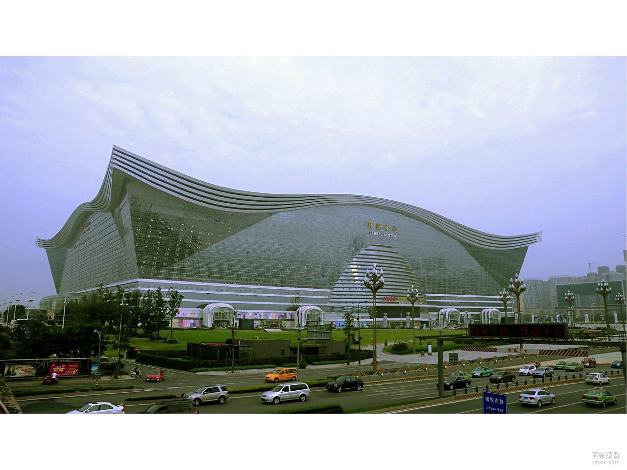 James Joyce Coffetel (Chengdu Century City Convention & Exhibition Center) photo1