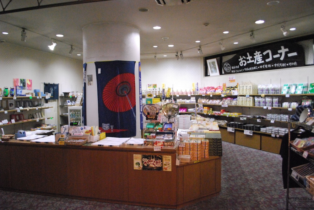 Shin Iya Onsen Hotel Kazurabashi 20/55