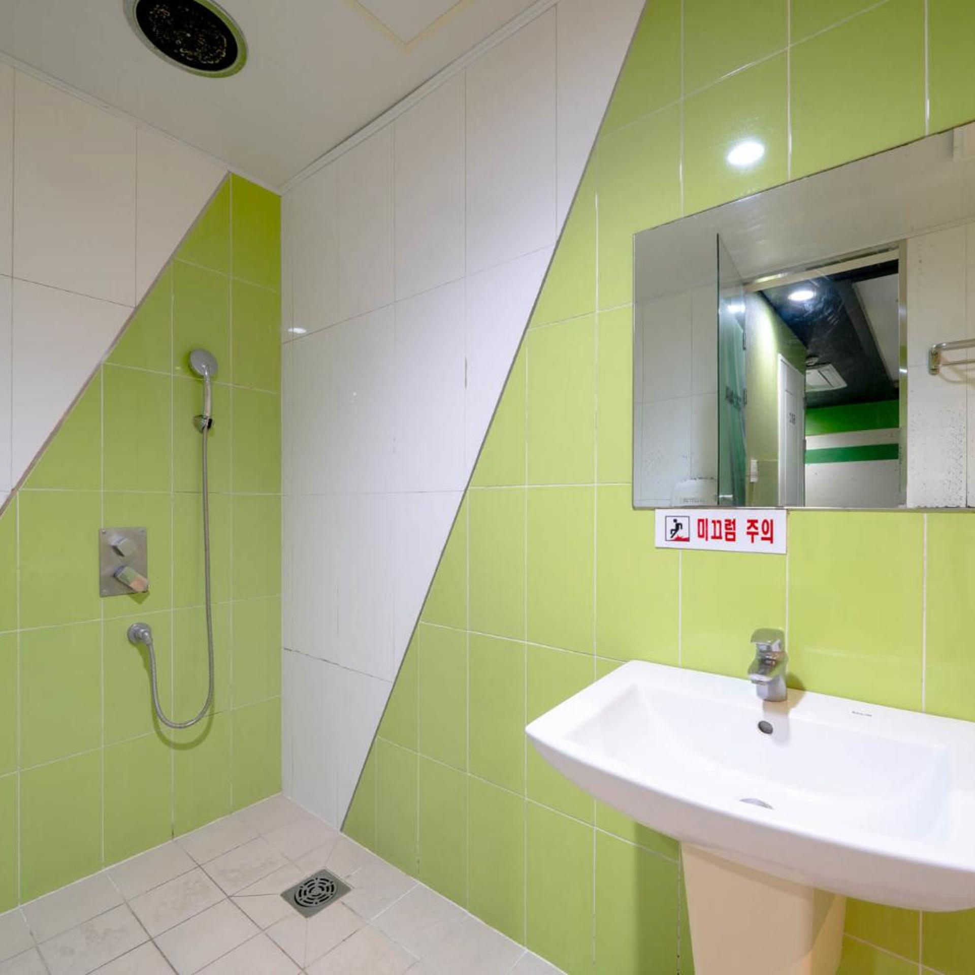 Ava Hotel Changwon 92/99