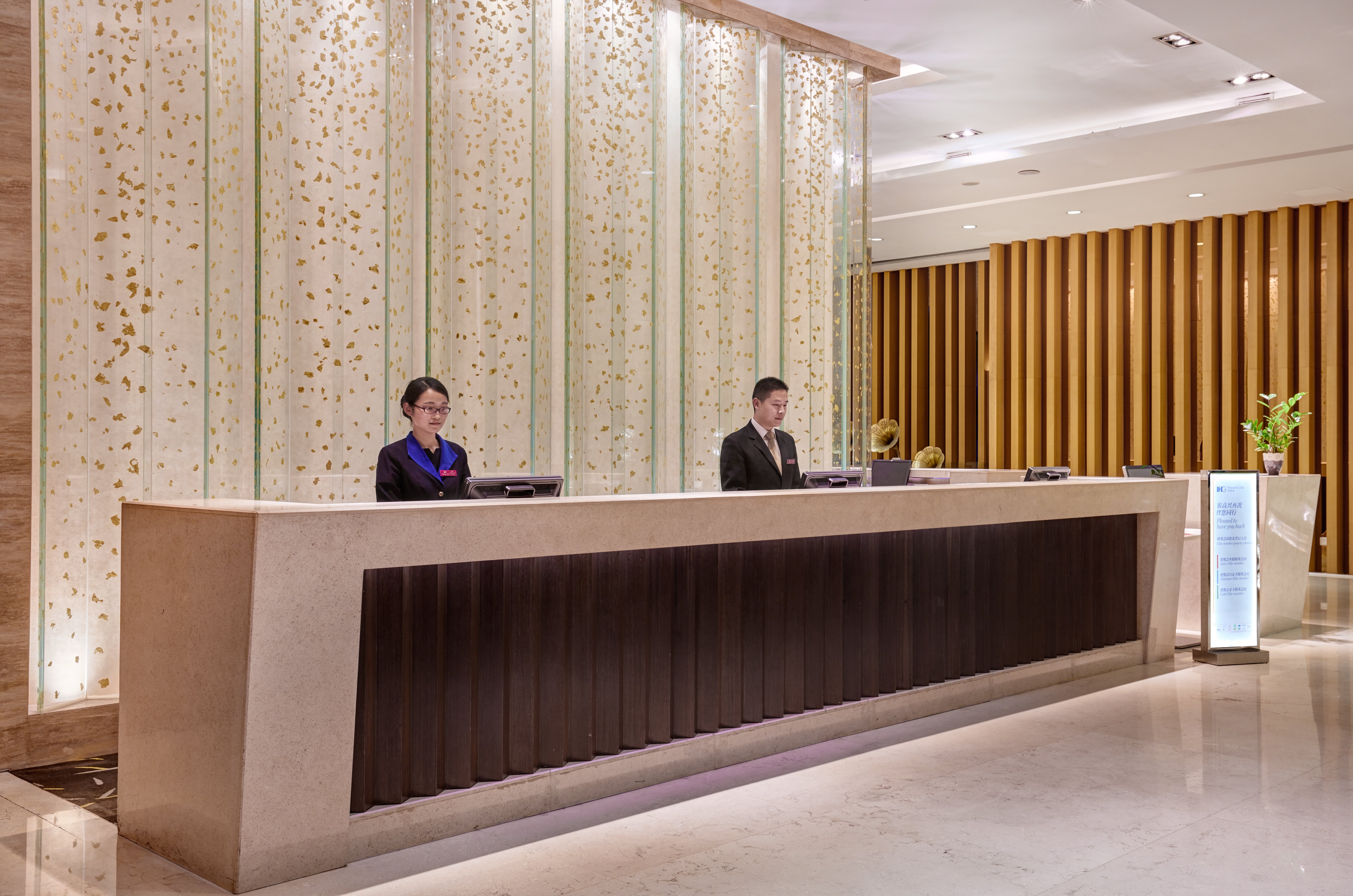 Crowne Plaza Zhongshan Wing on City 7/50