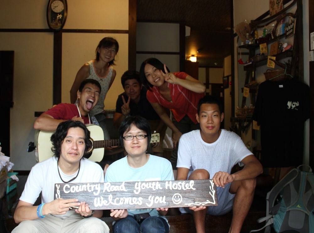 Yufuin Country Road Youth Hostel 22/56