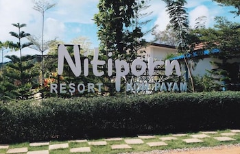Nithiporn Resort 20/23