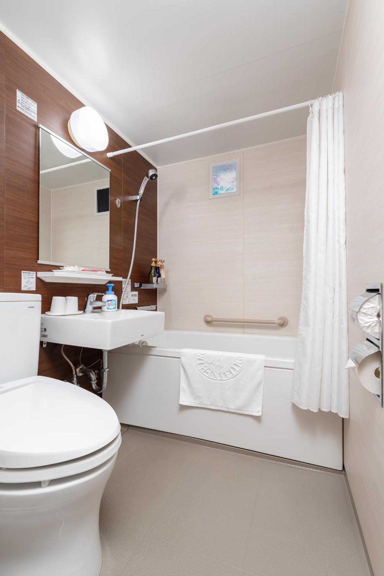 Hiroshima Intelligent Hotel Main And New Building 22/23