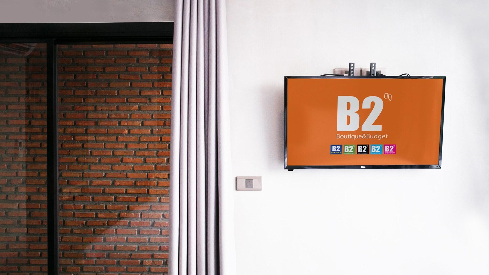 B2 Mukdahan Boutique and Budget Hotel 14/16