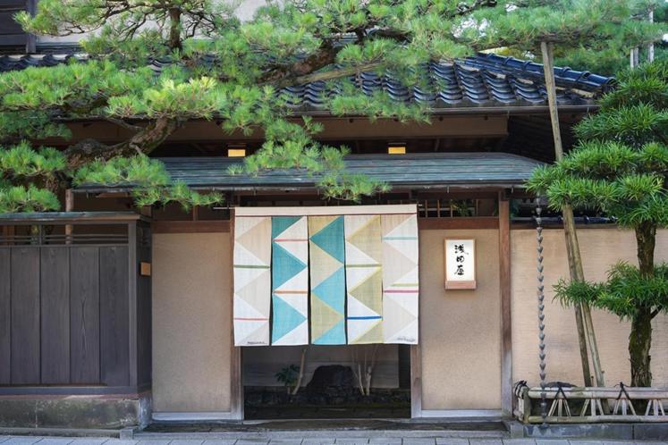 Asadaya Ryokan 1/50