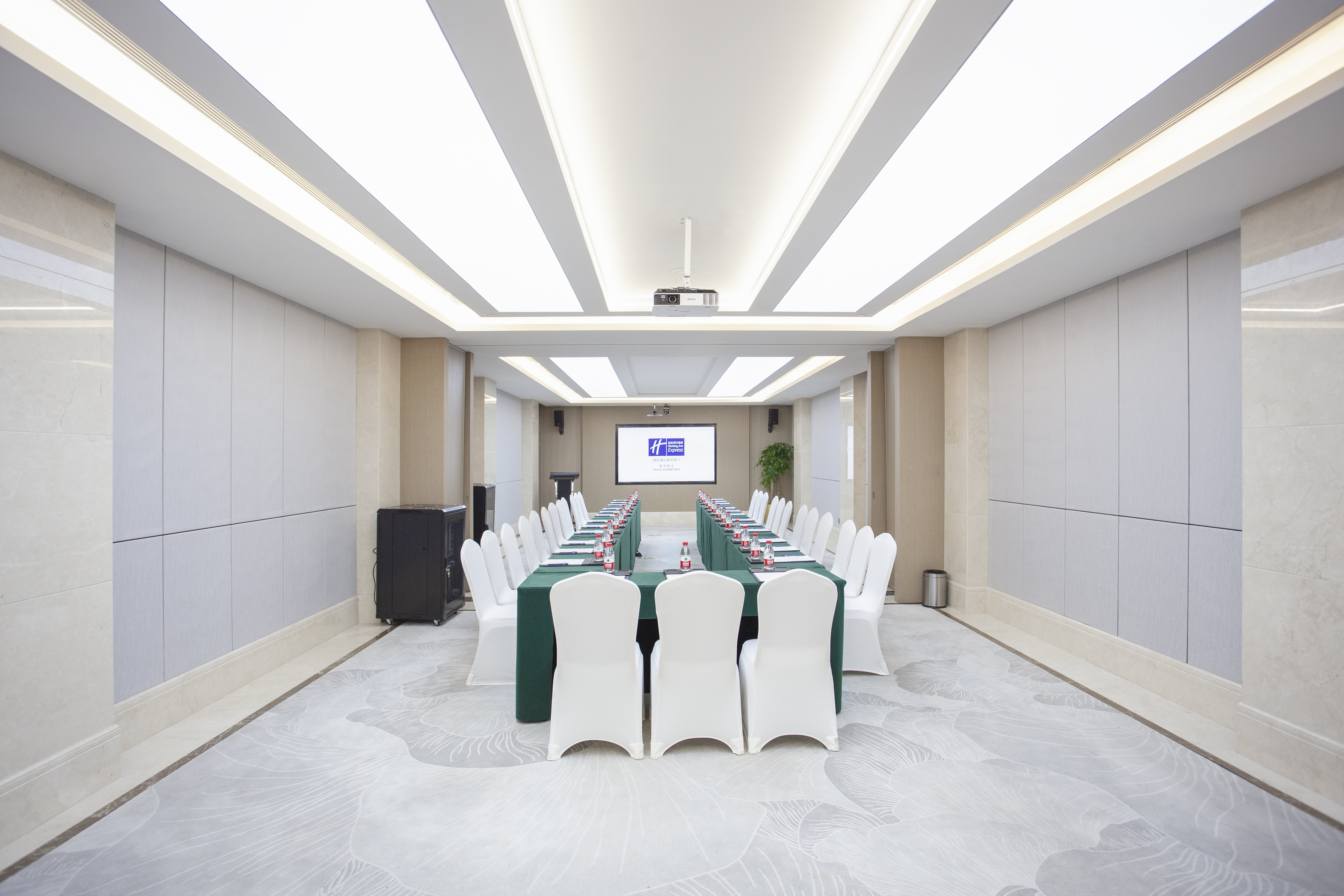 Holiday Inn Express Beijing Downtown 42/44