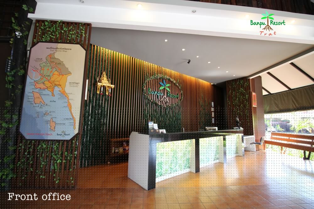 Banpu Resort Trat 5/50