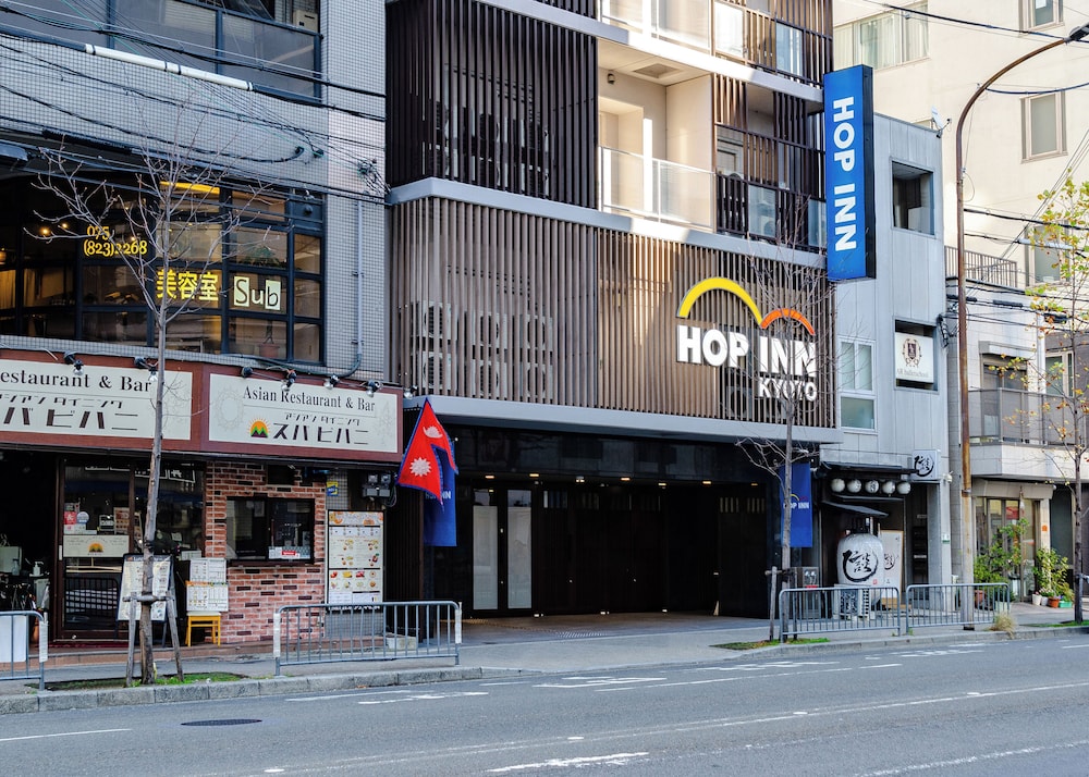 Hop Inn Kyoto Shijo Omiya 2/50