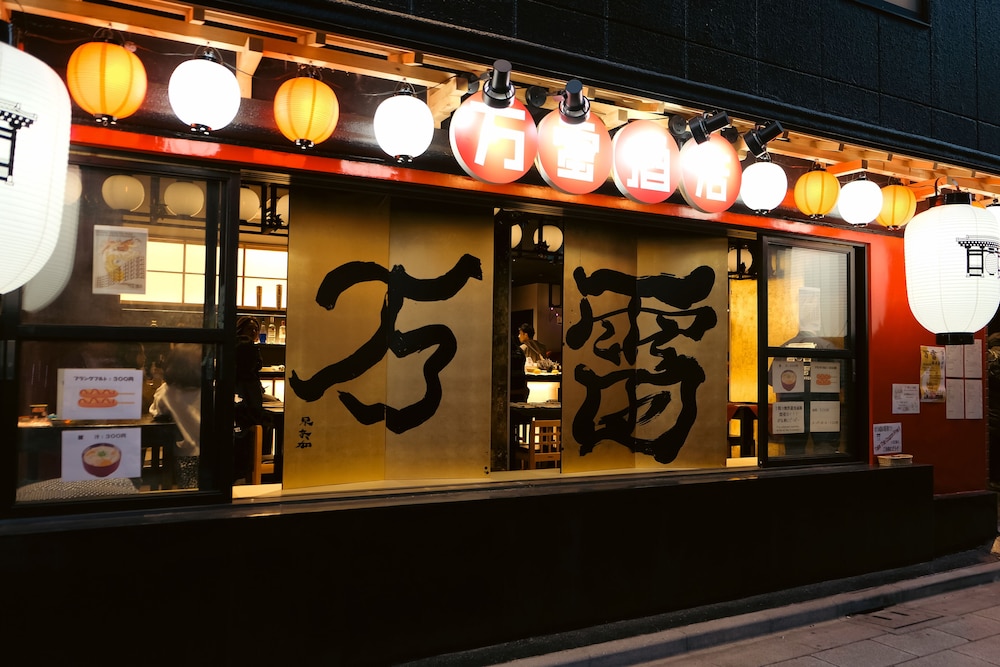 BANRAI HOTEL 2/50