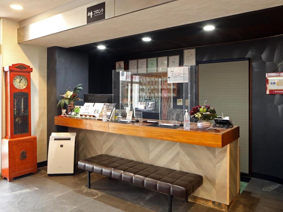 Aso Gogaku Hotel 5/50