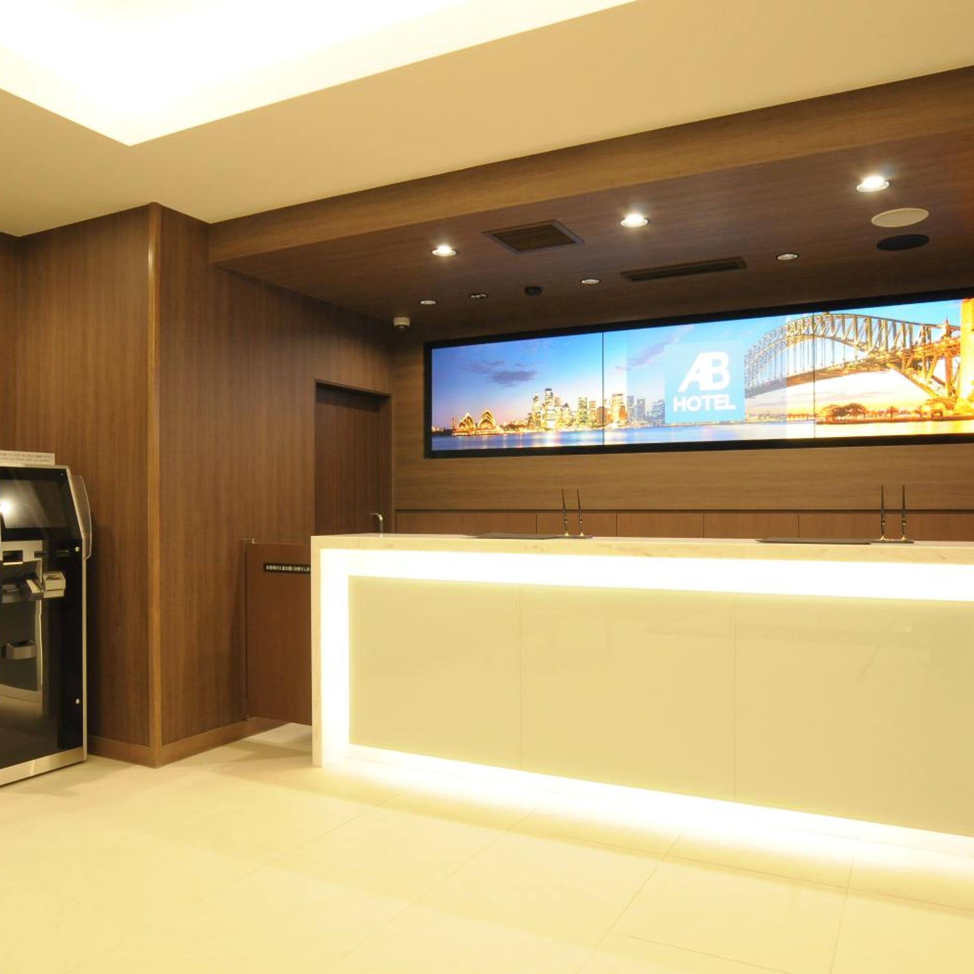 AB Hotel Ubeshinkawa 6/25