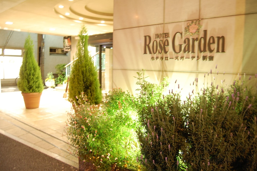 Rose Garden Hotel Shinjuku 6/50