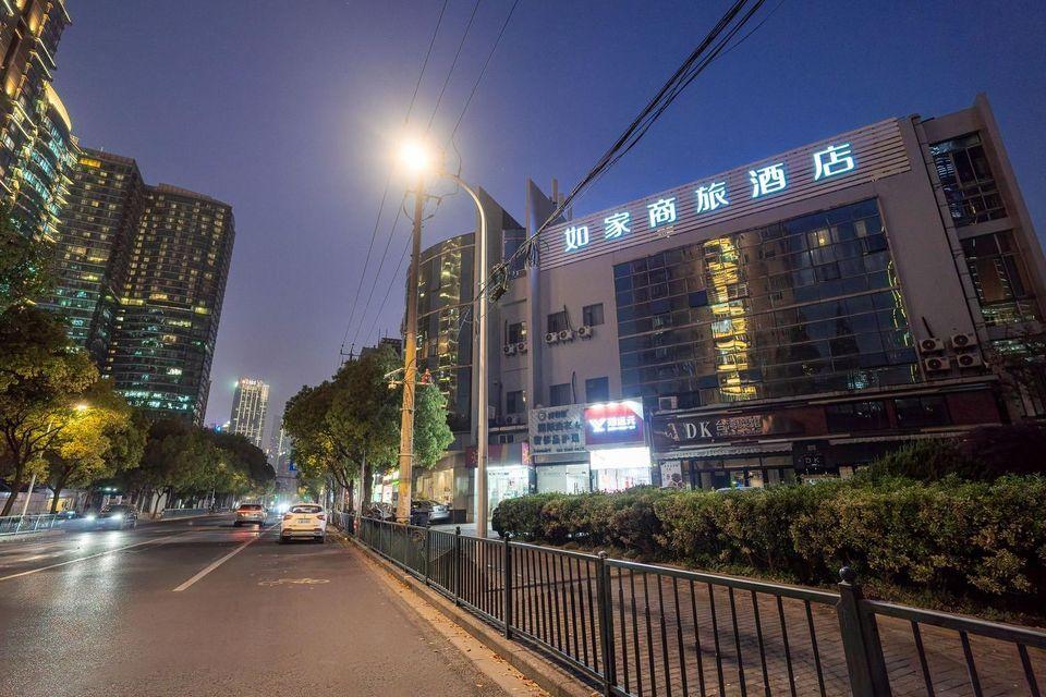 Home Inn Selected Hotel (Shanghai Pudong Lujiazui Oriental Pearl Store) 6/38