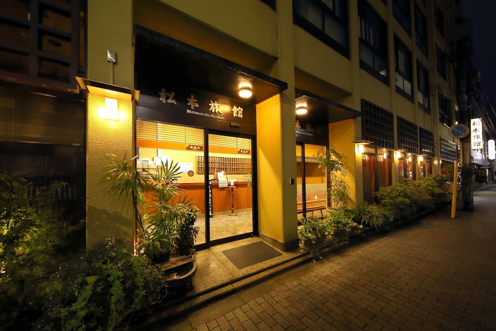 MATSUMOTO RYOKAN 5/47