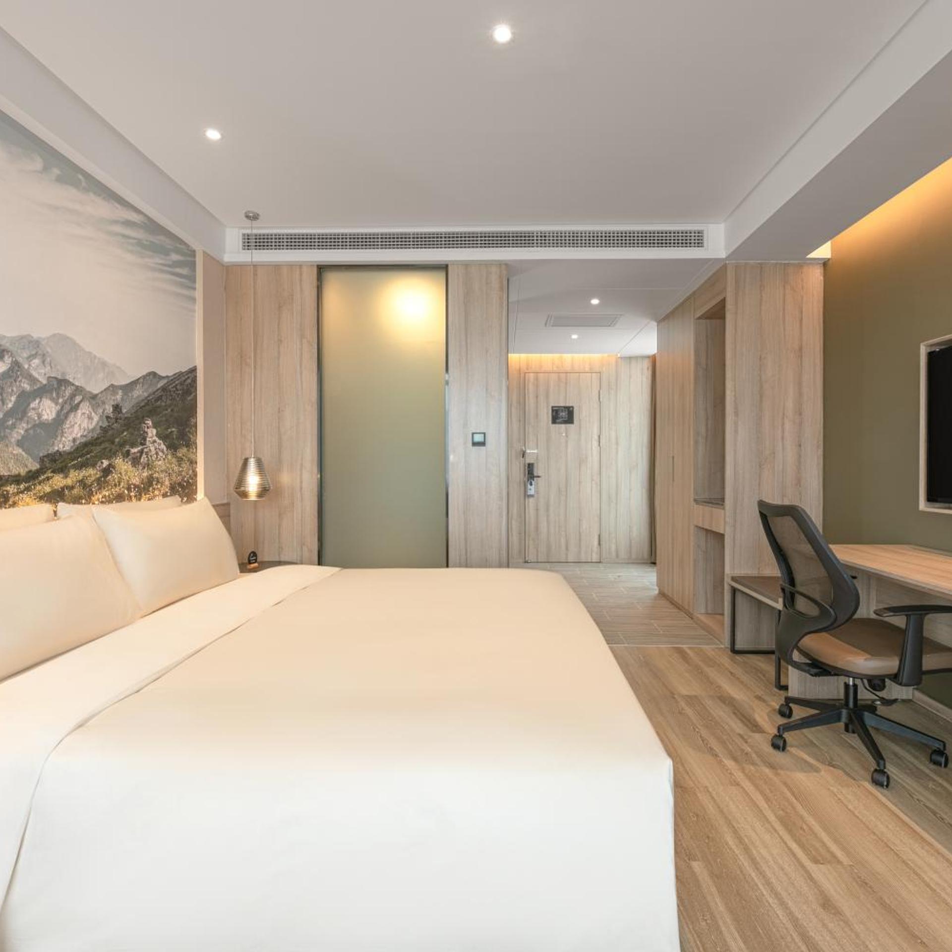 Atour Hotel (Baoji Administration Center, High-speed Railway South Station) 17/51