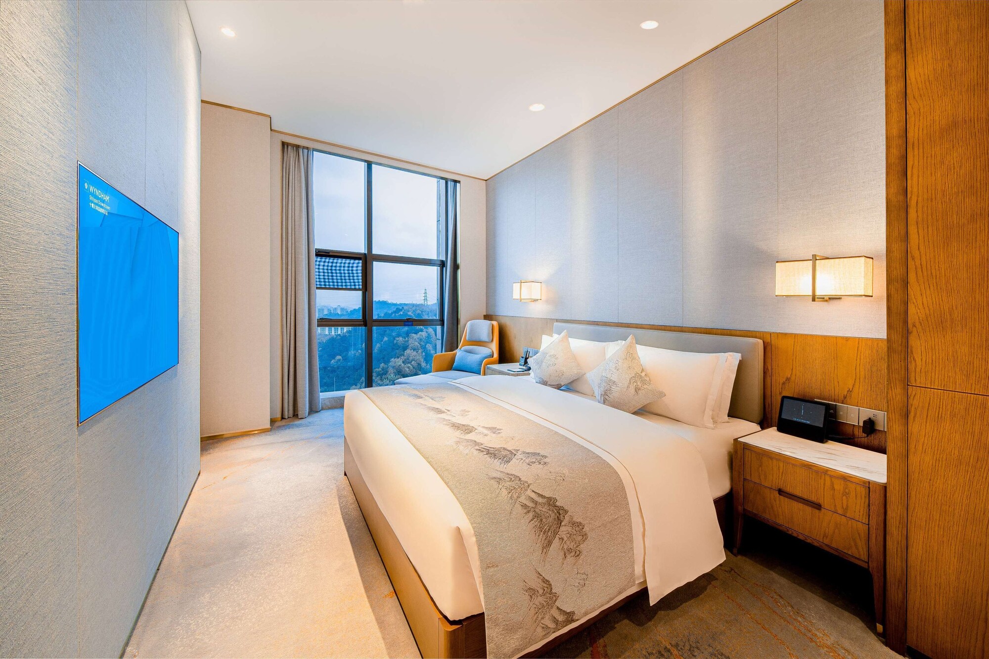 Wyndham Shiyan Downtown — foto 5