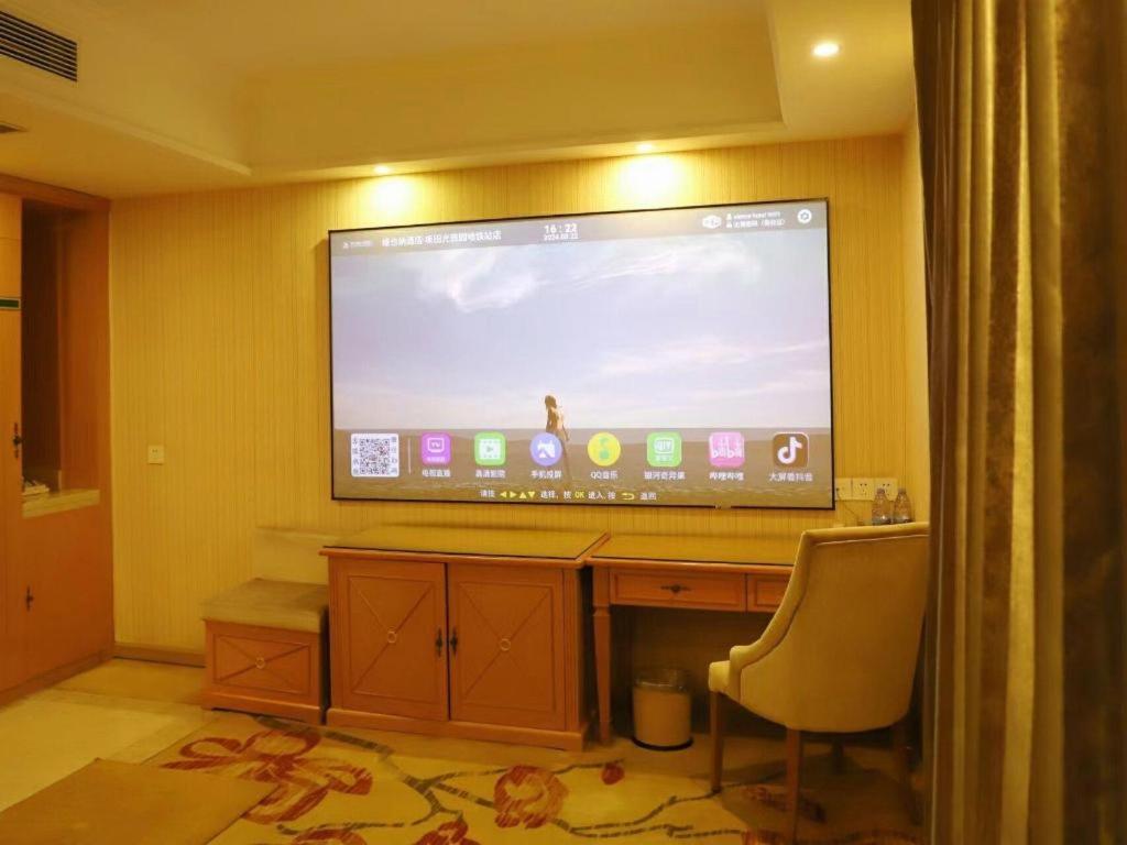 Vienna Hotel (Shenzhen Bantian Vanke Diwuyuan) 30/49