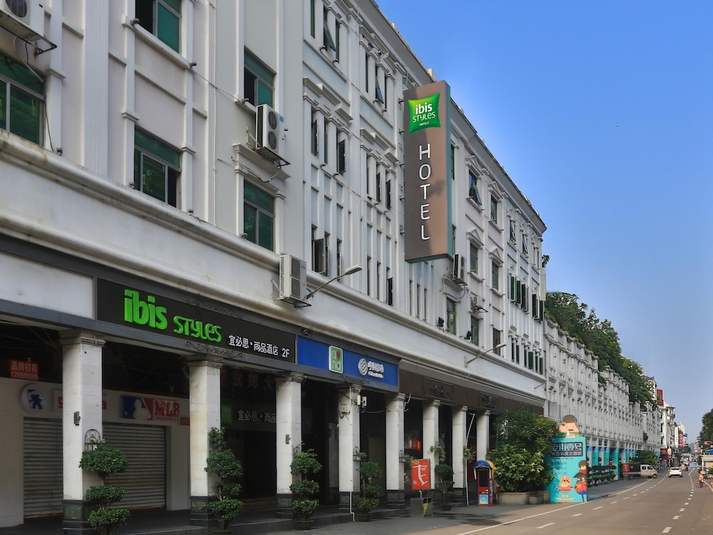 ibis Styles Xiamen Zhongshan Rd Walking Street Hotel 39/49