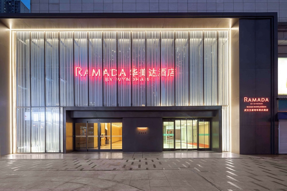 Ramada by Wyndham Wuhan Wangjiawan 6/45