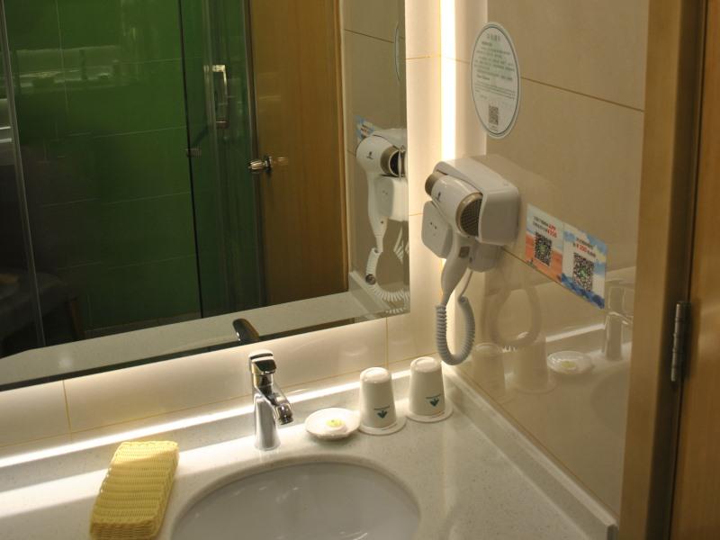 GreenTree Heze Changcheng Road Tianhua Ecommerce Logistics Park Express Hotel 17/19