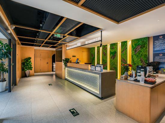TRUE GO Hotel (Beijing Chaoyang Gongyuan Jintai Road Subway Station) 8/40