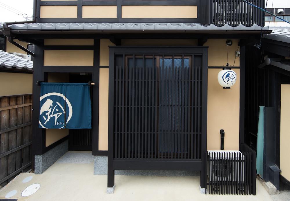 Rinn Kujofujinoki Central 2/32