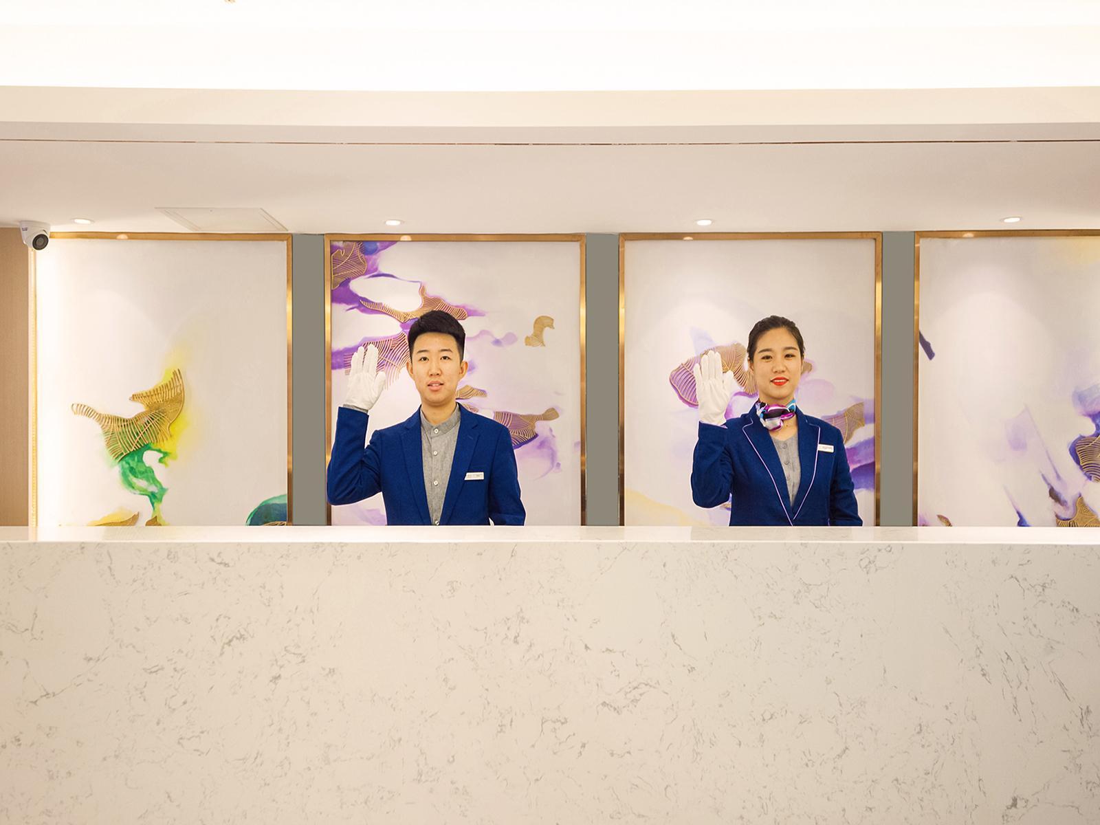 Lavande Hotel Beijing Tiananmen Wangfujing Street 11/46