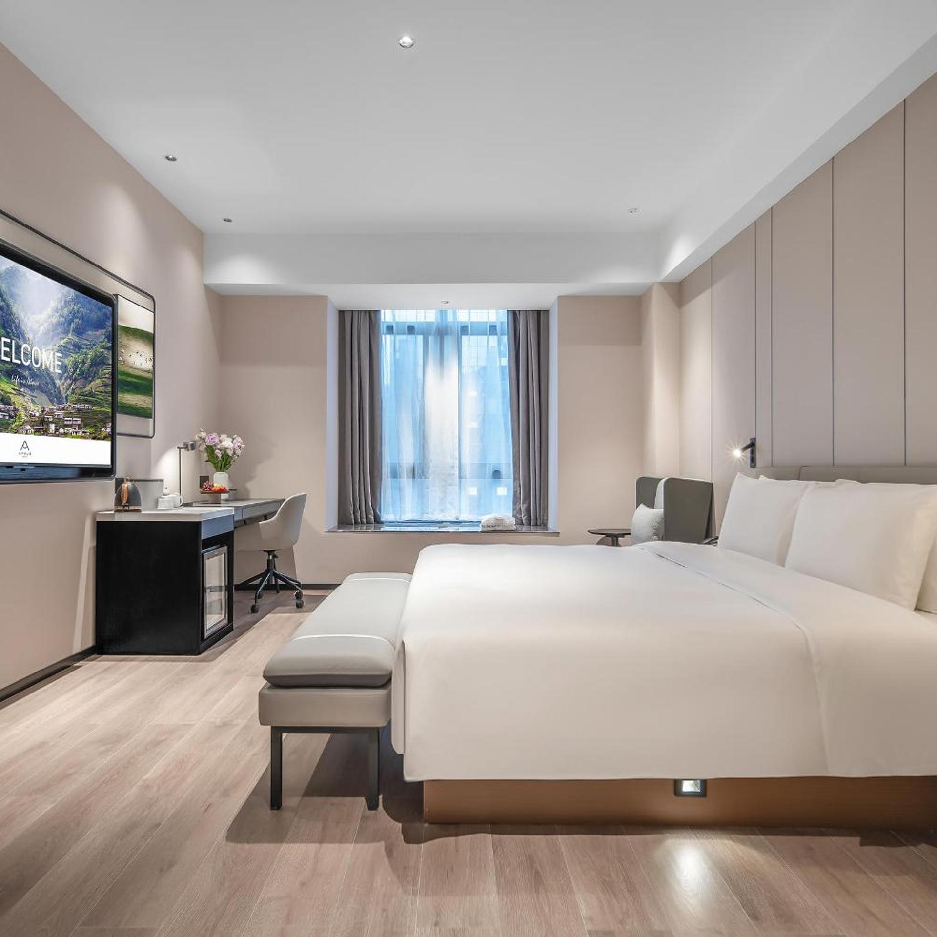 Atour Hotel (Chengdu Chengdu Hi-Tech Industrial Development Zone) 8/58