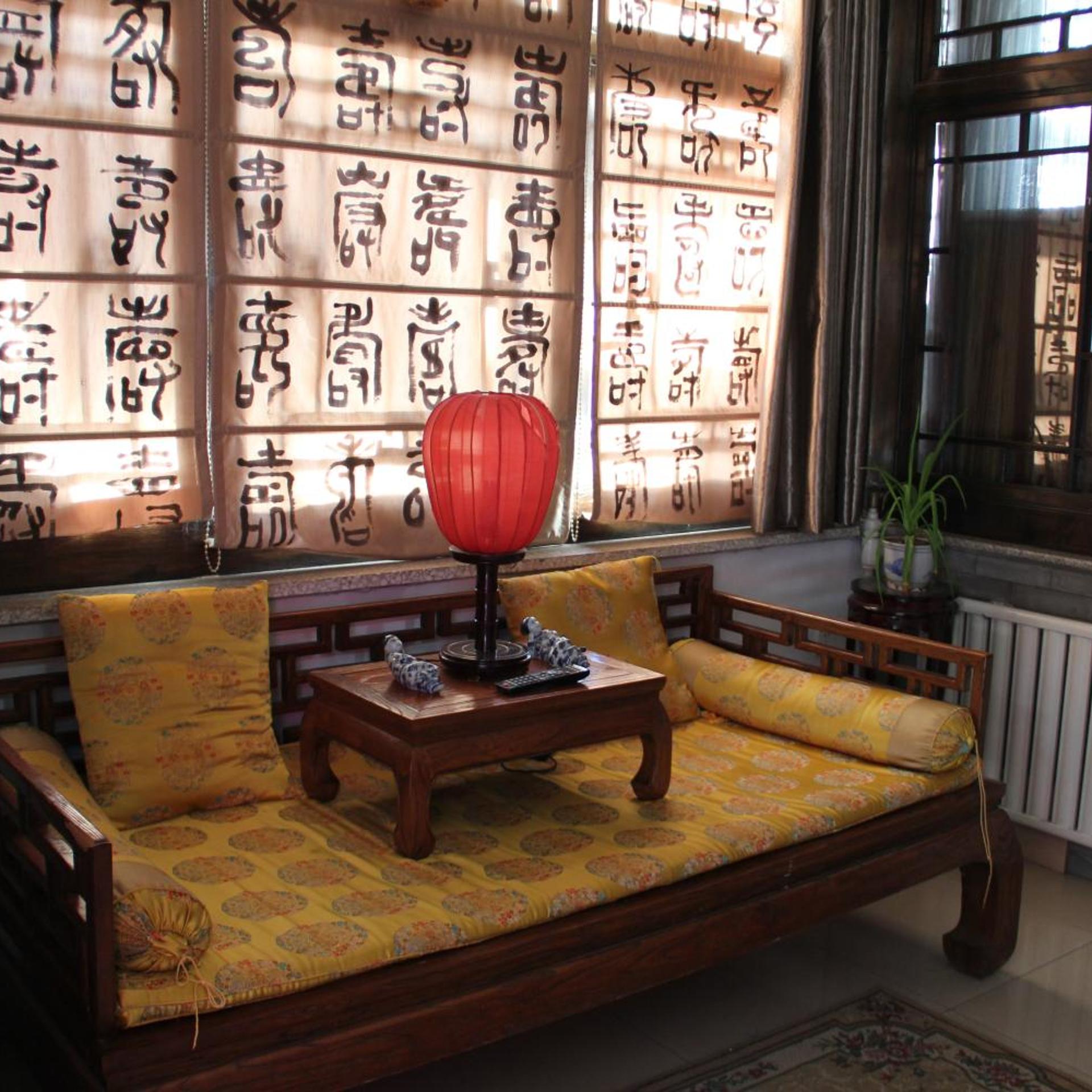 The Great Wall Courtyard Hostel 25/43