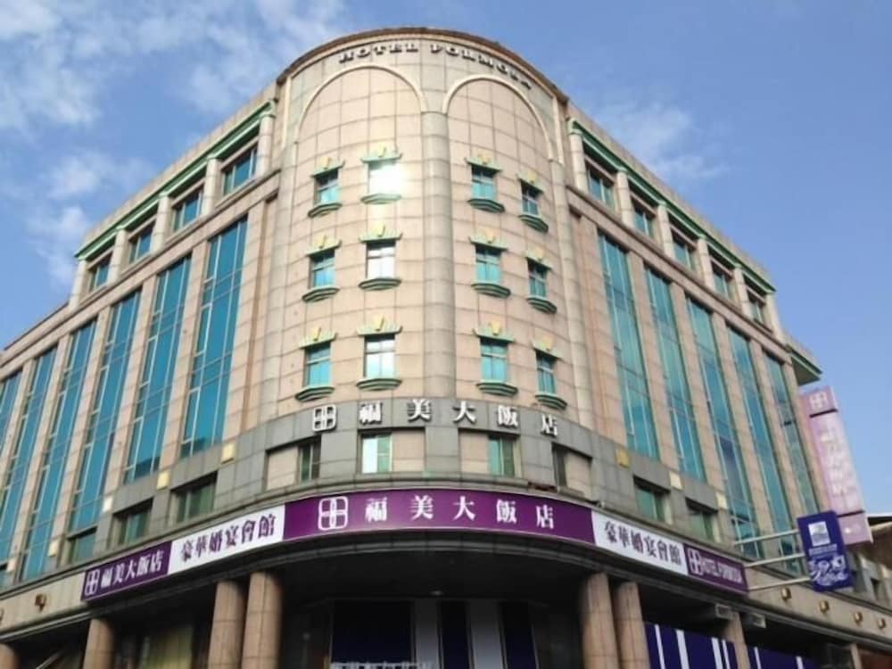 Hotel Formosa 2/46