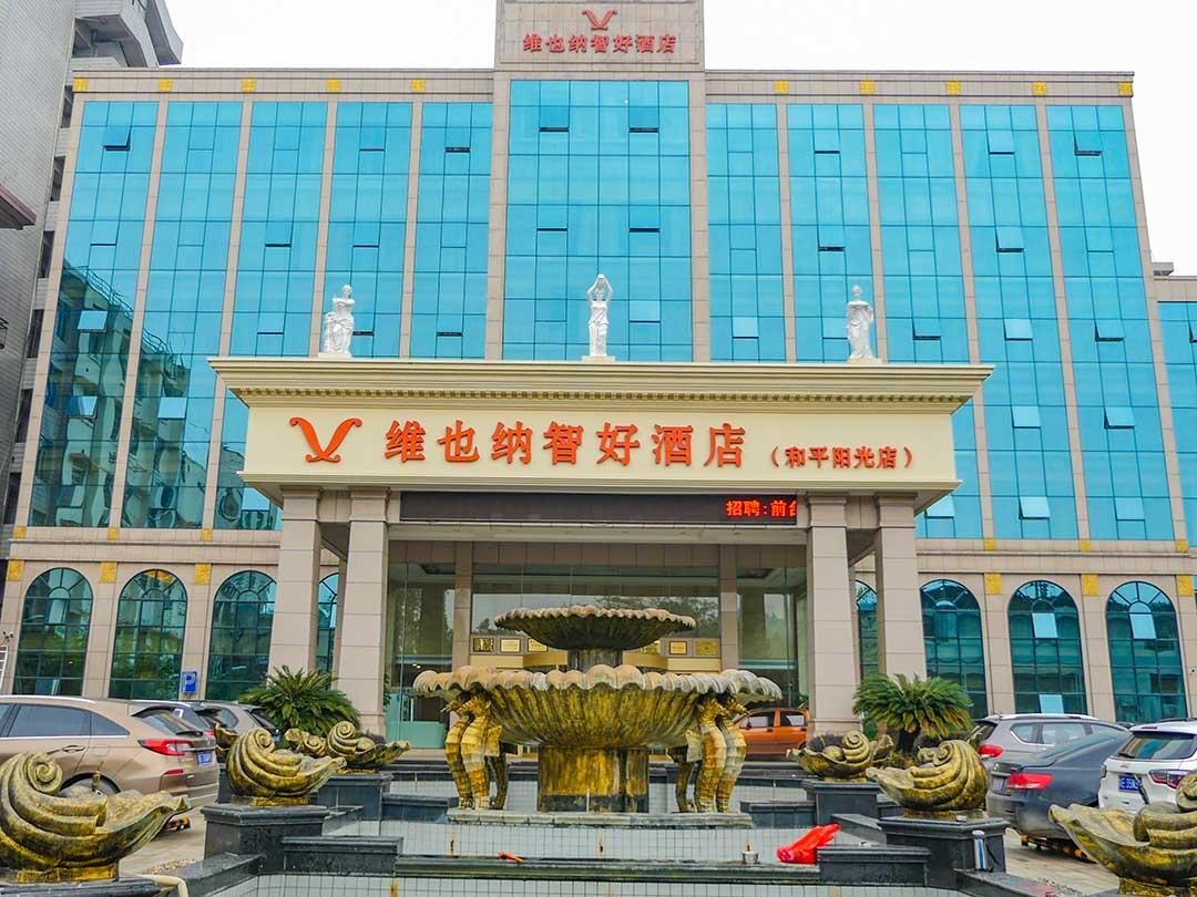 Peace Sunshine Hotel 3/36